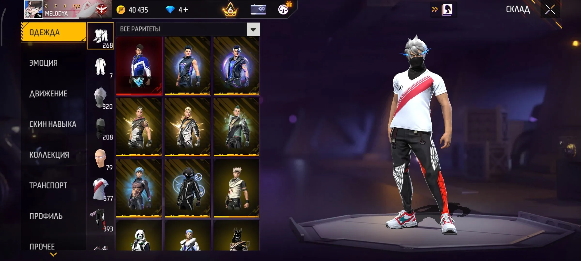 ✧・゚:*✧ 15% OFF ✧・゚:*✧ Just Released |Free Fire - Heroic Rank, 550+ Tops, 2 Evo items, VK Linked(#E57050641f) ✧・゚:*✧