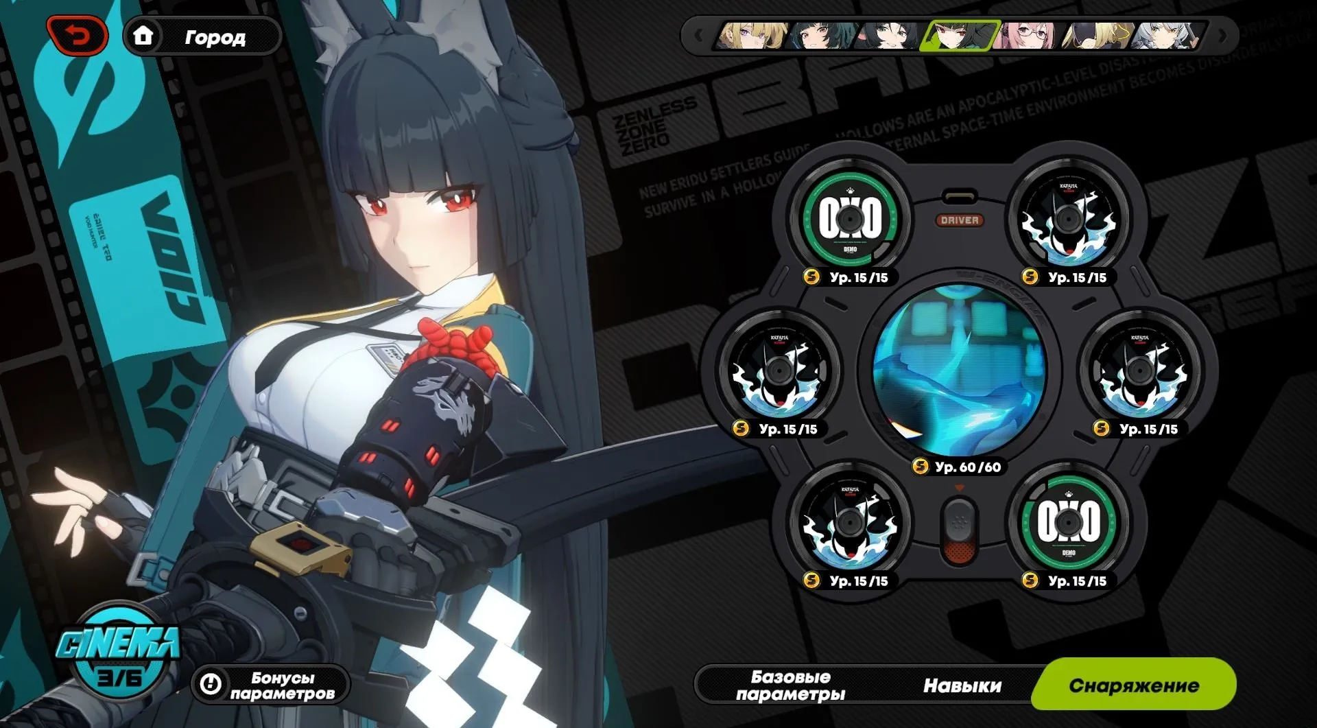 ZZZ6 // Jane m3, Yanagi m2, Miyabi m3, Vivian m2, Soldier 11 m4, Bernice m3, Level 59, Europe, PC