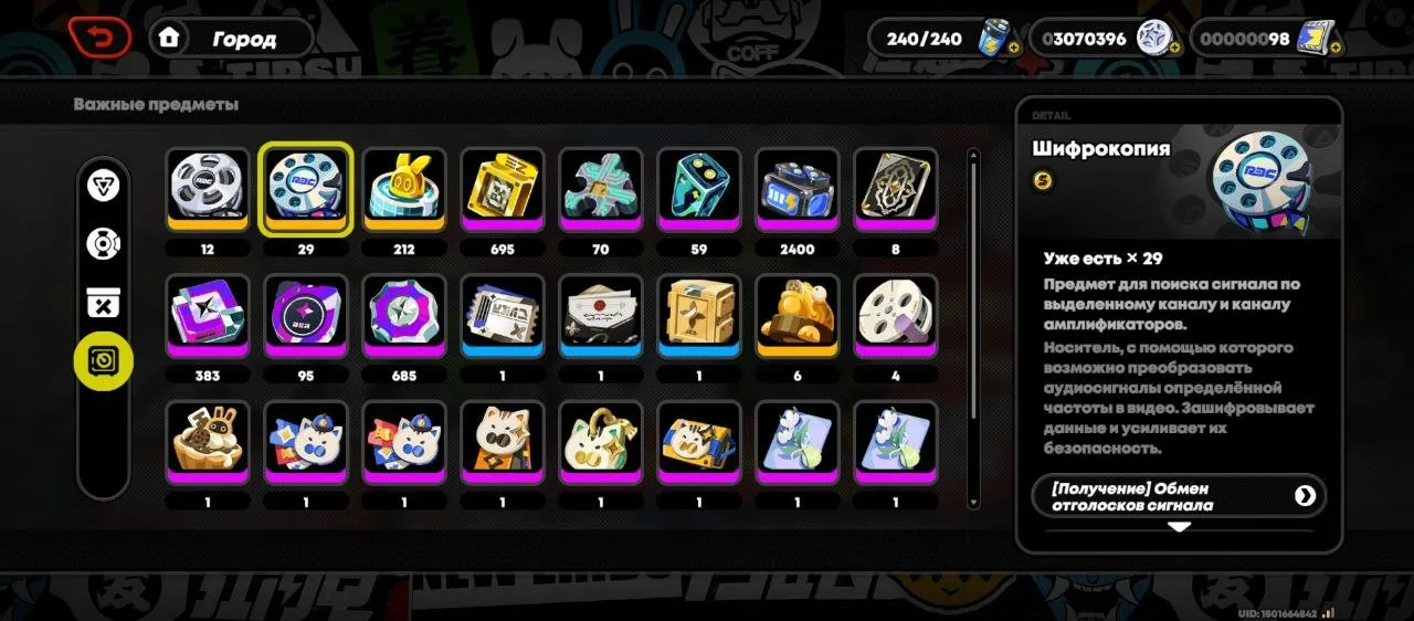 ZZZ28 // Yixuan + Signa, Miyabi, Astra Yao, Bernice, Zhu Yuan, Gasquette, Yanagi, Harumasa, Kolyada + Signa, Rina, Grace + Signa, Lycaon, Soldier 11 +