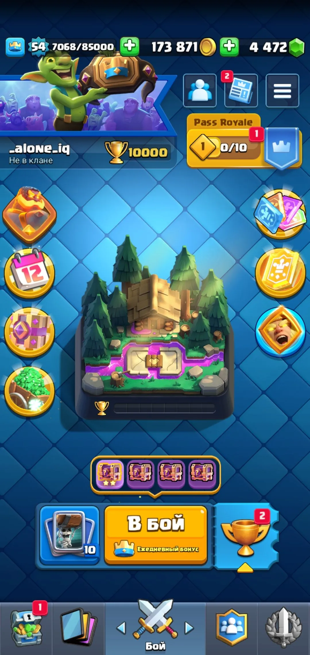 CR698 10 Evolutions 10000 Trophies Level 54 Full Collection 5 Level 15 Cards 80 Emotes 10 Tower Skins