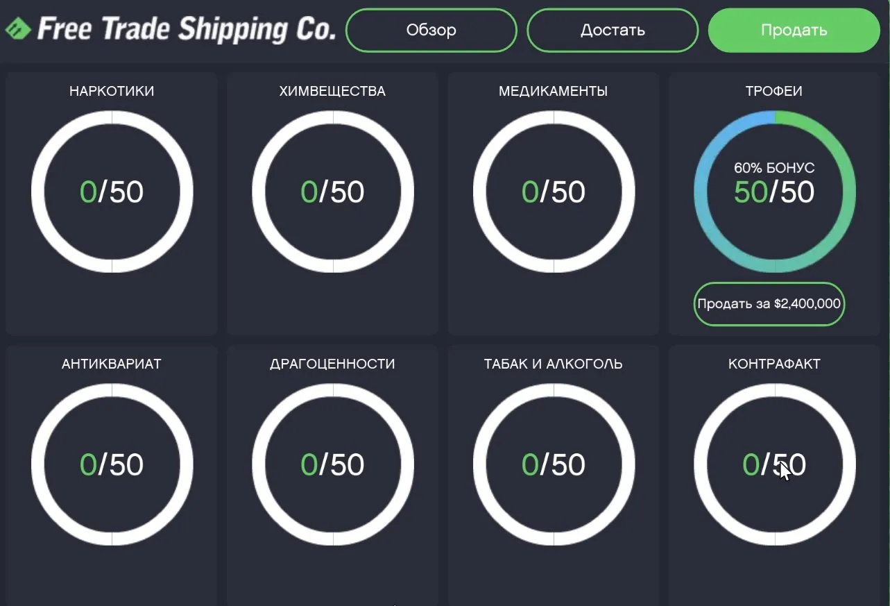 ✧・゚:*✧ 15% OFF ✧・゚:*✧ Add It Before Your Ex Does GTA 5 Online Account - 1.5B Cash, 555 Level, All Unlocks | Social Club(#E9445522f) ✧・゚:*✧