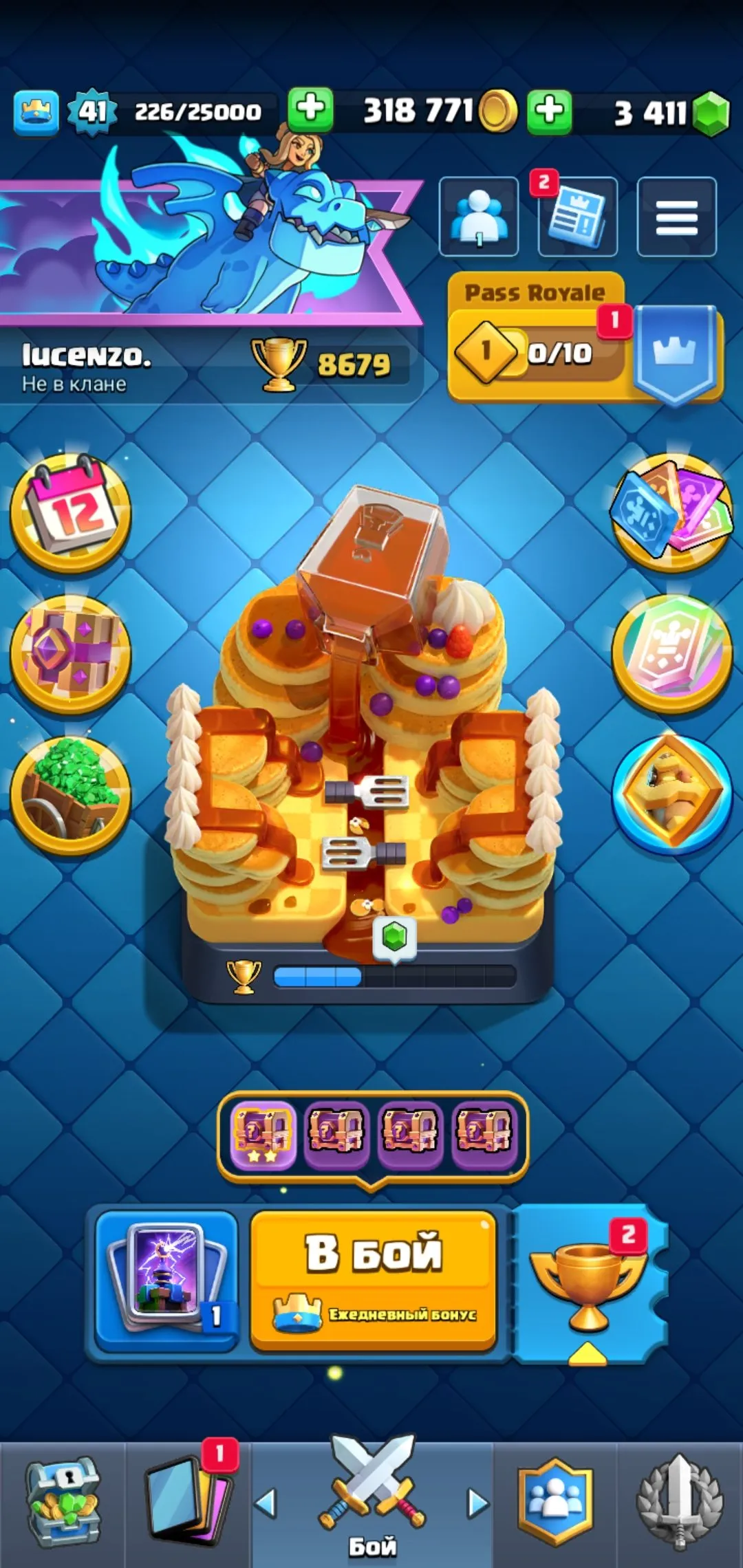 CR688 7 Evolutions 8679 Trophies Level 41 Archer Queen Electro Wizard Log Skeleton Army Deck Two Level 15 Archer Queen Electro Spirit 117 Cards