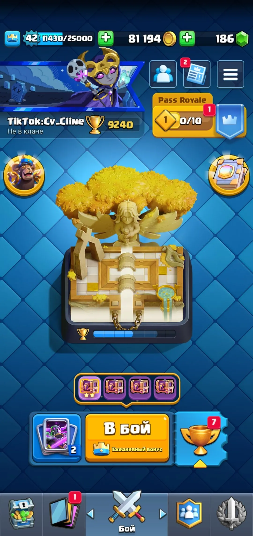 CR691 9 Evolutions 9240 Trophies Level 42 Elite Pekka Deck One Level 15 Elite Pekka Level 14 Zap Fireball Graveyard Skeleton King Electro Wizard
