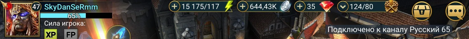 ✧･ﾟ:*✧ 15% OFF ✧･ﾟ:*✧ Logic Says Buy Raid: Shadow Legends - Lvl 47, 22 Legendary, 45 Epic, 1 Mythical(#E49572225f) ✧･ﾟ:*✧