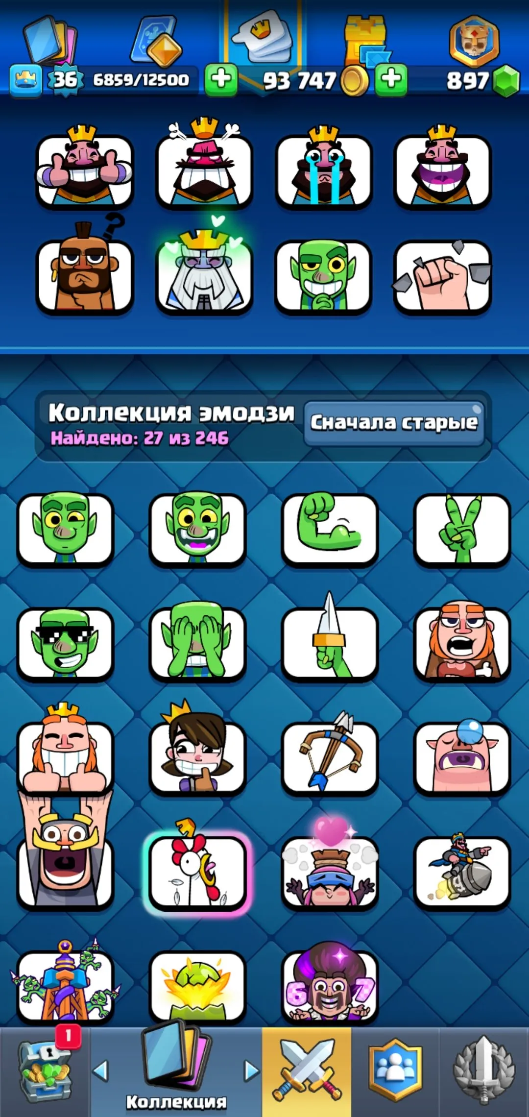 CR694 7 Evolutions 7693 Trophies Level 36 Archer Queen Mother Witch Mega Minion Electro Wizard Log Bats Snowball Deck 