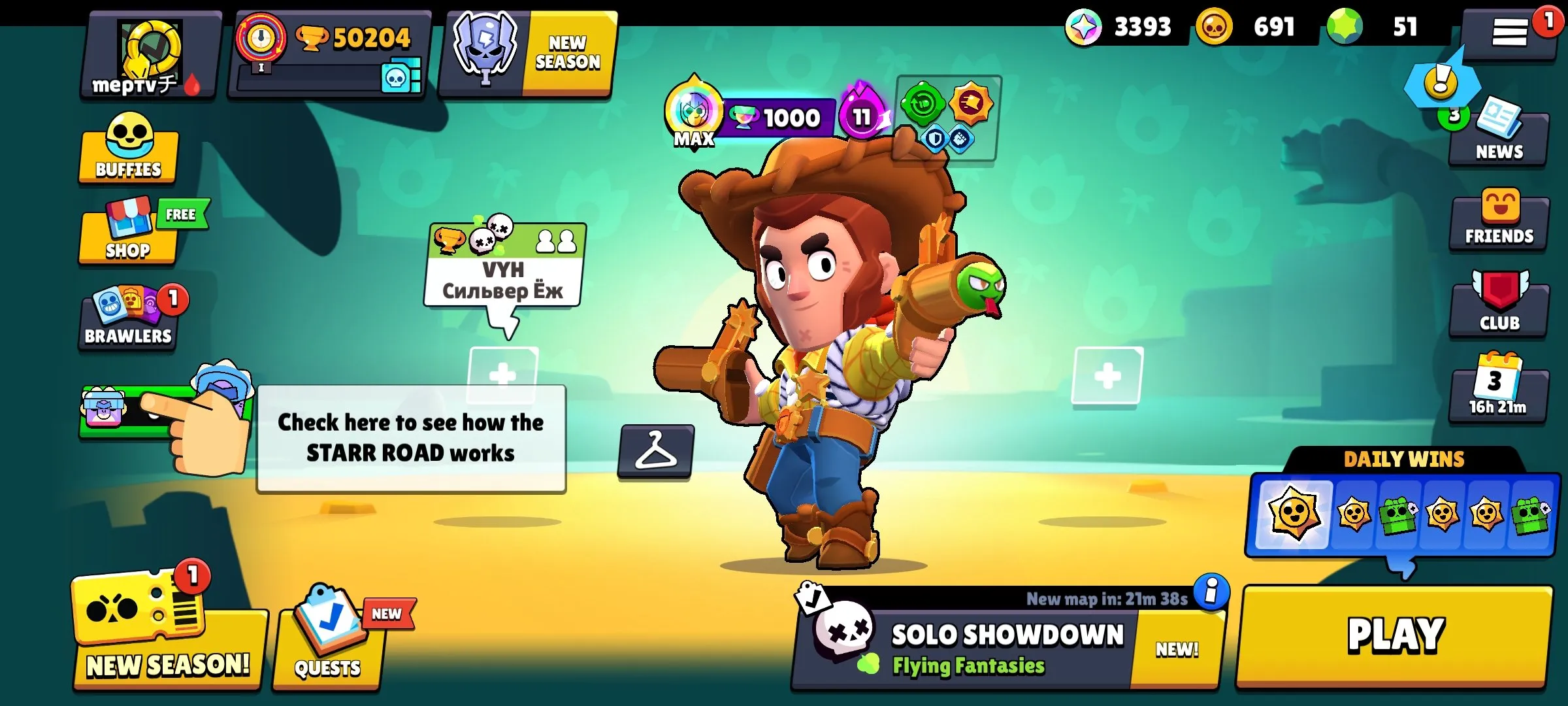 BS1933 3 BP, 50204 Trophies, 89/97 Brawlers, 203 Skins, 6 Hypercharge Skins, Mecha Crow, Light Mecha Mortis, Mecha Colt, Mecha Bo, Mecha Edgar, Hypnos Sandy, Godzilla Buzz, Red Godzilla