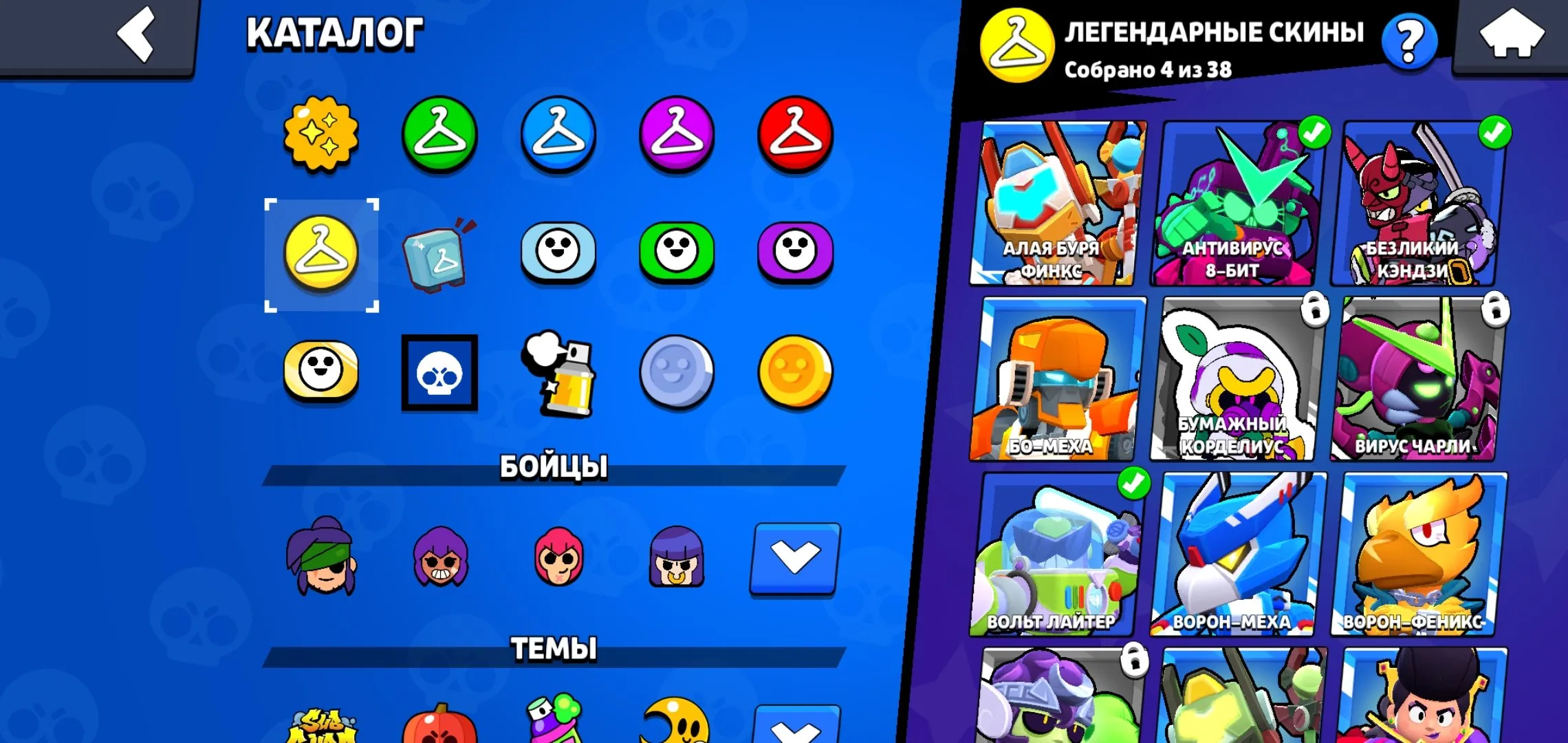 STOCK487 // 35,310 Trophies, 70 Fighters, 151 Skins Including Faceless Kenzie, Burger Lou, Viking Bull, Athena Piper, Angel Max, Virus Charli, White Raven, Virus 8-Bit, RGB-Hacker Brock