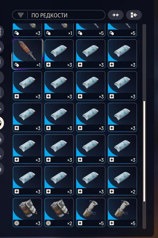 ✧･ﾟ:*✧ 15% OFF ✧･ﾟ:*✧ Smart Buys, Sunny Vibes ARC Raiders - Level 52, Full PvP AK, 8 Bobat, 6 Gold Guns(#E57786667f) ✧･ﾟ:*✧