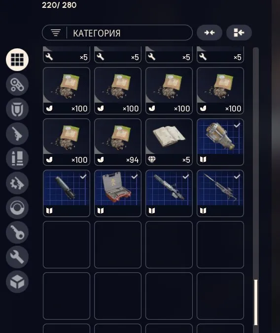 ✧・゚:*✧ 15% OFF ✧・゚:*✧ Save Instantly |ARC Raiders - Level 59, All Workbenches Upgraded, Steam Account(#E58382584f) ✧・゚:*✧