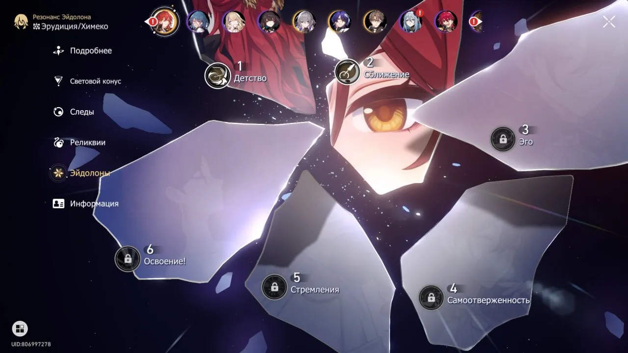 GI1323 Nahida, Kazuha, Hu Tao and multiple other 5 star legendaries