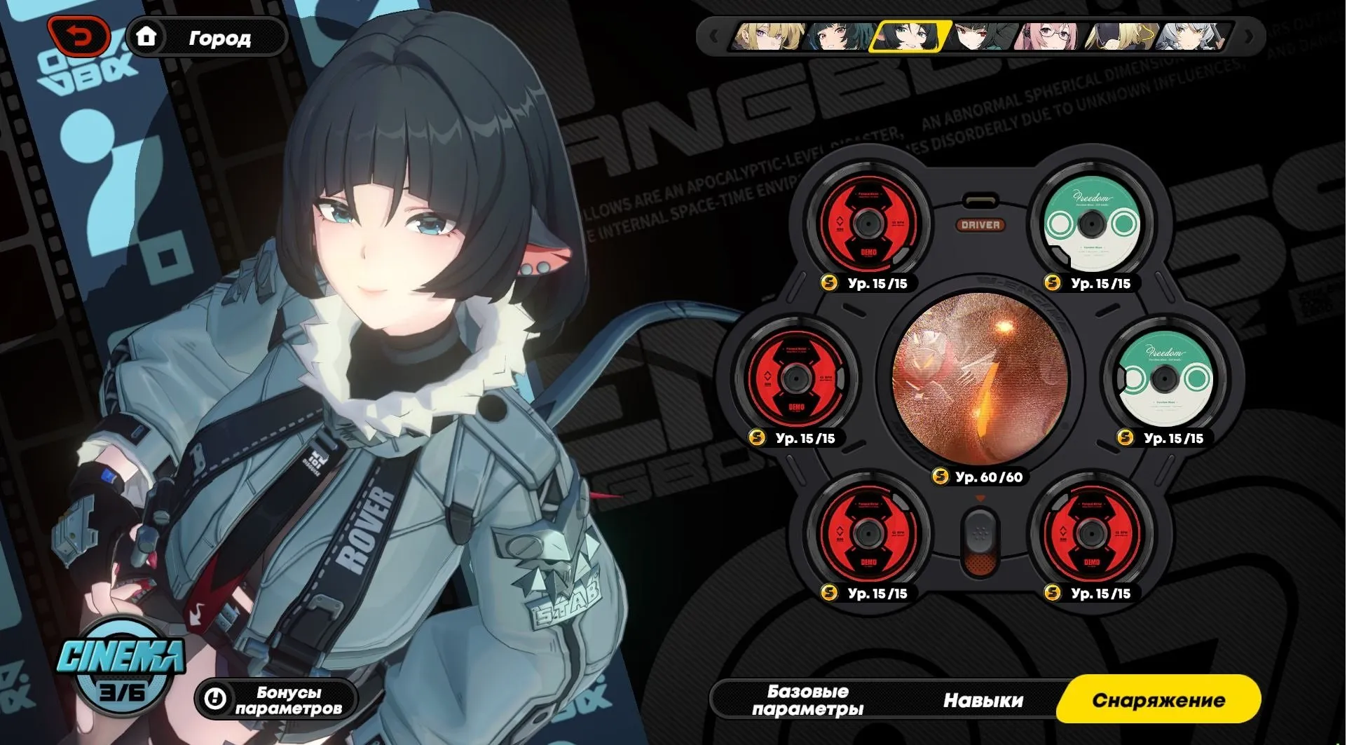 ZZZ6 // Jane m3, Yanagi m2, Miyabi m3, Vivian m2, Soldier 11 m4, Bernice m3, Level 59, Europe, PC