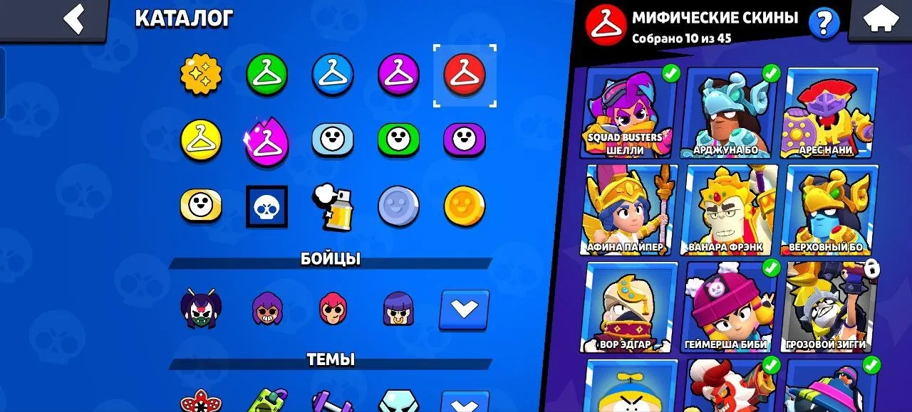 ✧・゚:*✧ 15% OFF ✧・゚:*✧ Shhh… The Price is Sleeping Brawl Stars - 96k Cups, 96 Fighters, 60 Hypercharge, 40k Gems, 73x11(#S59770524f) ✧・゚:*✧