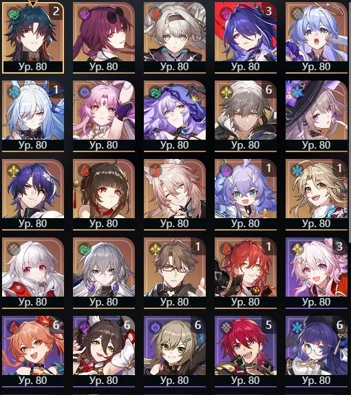 ZZZ52 // High-Level Europe Account: Many Maxed Characters & Weapons, 47 Inter-Knot, Top Inventory