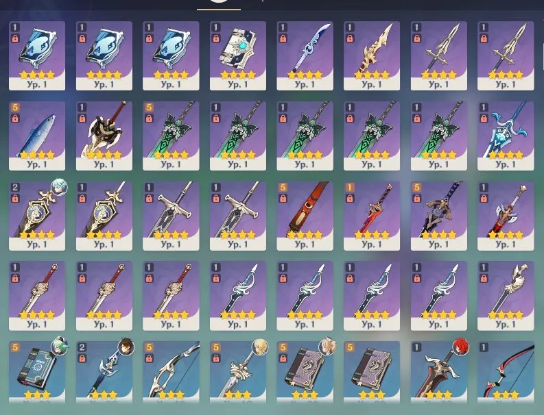 GI1179 AR57 Lumine Europe with Hu Tao C1 + Staff of Homa, Raiden C2, Ganyu, Ayaka, Ayato, Nahida, Neuvillette, Diluc C2, strong 5 star weapon set