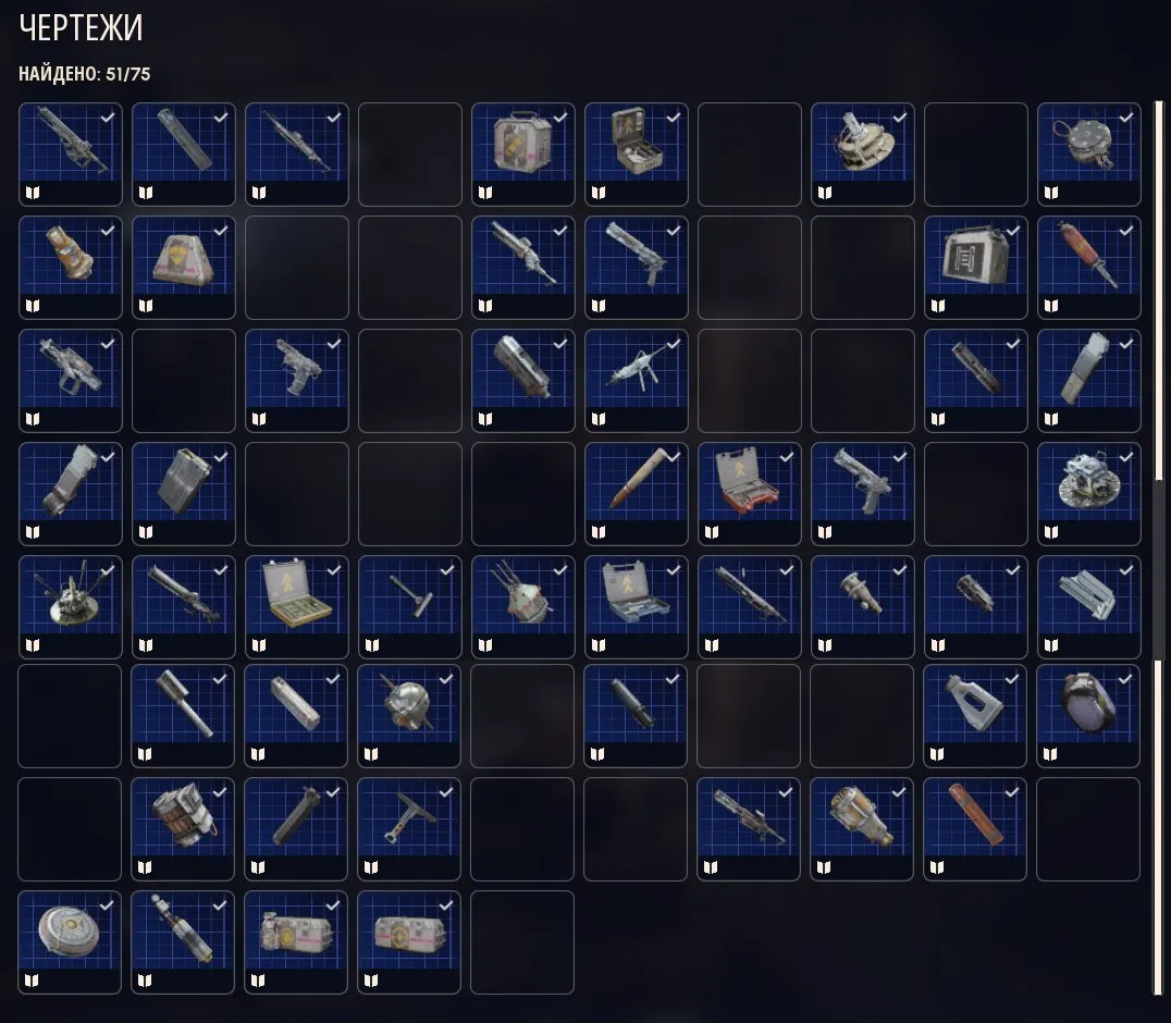 ✧･ﾟ:*✧ 15% OFF ✧･ﾟ:*✧ Flash Drop: 35% Off! ARC Raiders Accounts - Level 75, 1.6M Cash, Tier 5 Rooster, 51 Blueprints(#E58079153f) ✧･ﾟ:*✧