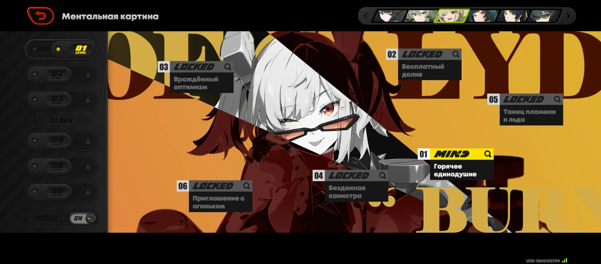 ZZZ42 // Miyabi Signa + Astra + Bernice M1 + Caesar M1 | Epic Heroes | No Donation | 53 Spins Left | Lots of Polychromes