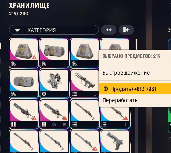 ✧・゚:*✧ 15% OFF ✧・゚:*✧ Save Instantly |ARC Raiders - Level 59, All Workbenches Upgraded, Steam Account(#E58382584f) ✧・゚:*✧