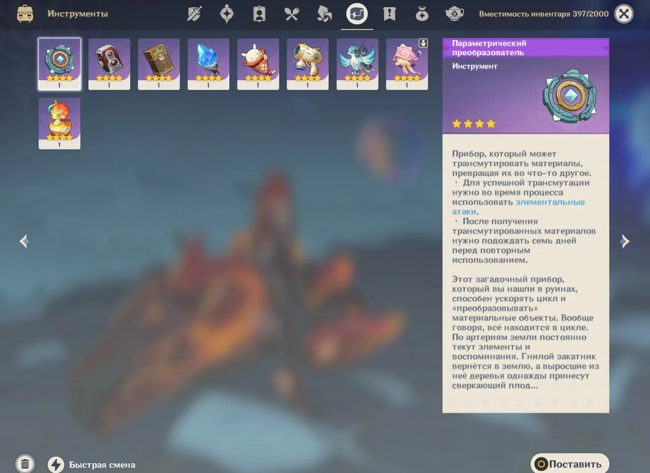 GI1016 High AR43 Lumine with MAWUIKA, Neuvillette, Tartaglia, Zhongli, Hu Tao, Cyno, Kazuha, Yelan, Eula, Dehya, Mona, Jean, Diluc, Wolf’s Gravestone