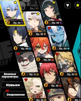 ZZZ56 // Title: Lucia, Yixuan, Yixuan Sign, Astra Yao, Harumasa, Koleda M1, Soldier 11 Sign – AR 10 Europe