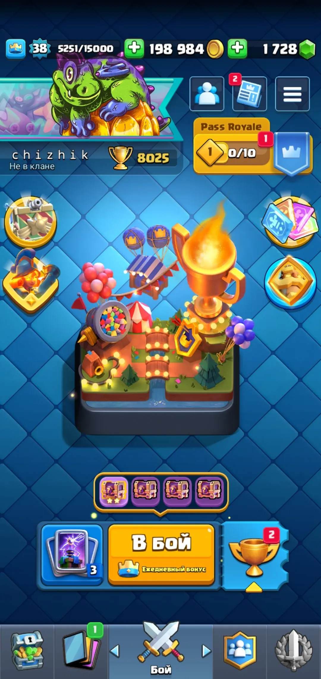 CR687 7 Evolutions 8025 Trophies Level 38 Mega Knight Electro Dragon Fireball Bowler Deck 119 Cards Found 26 Emotes