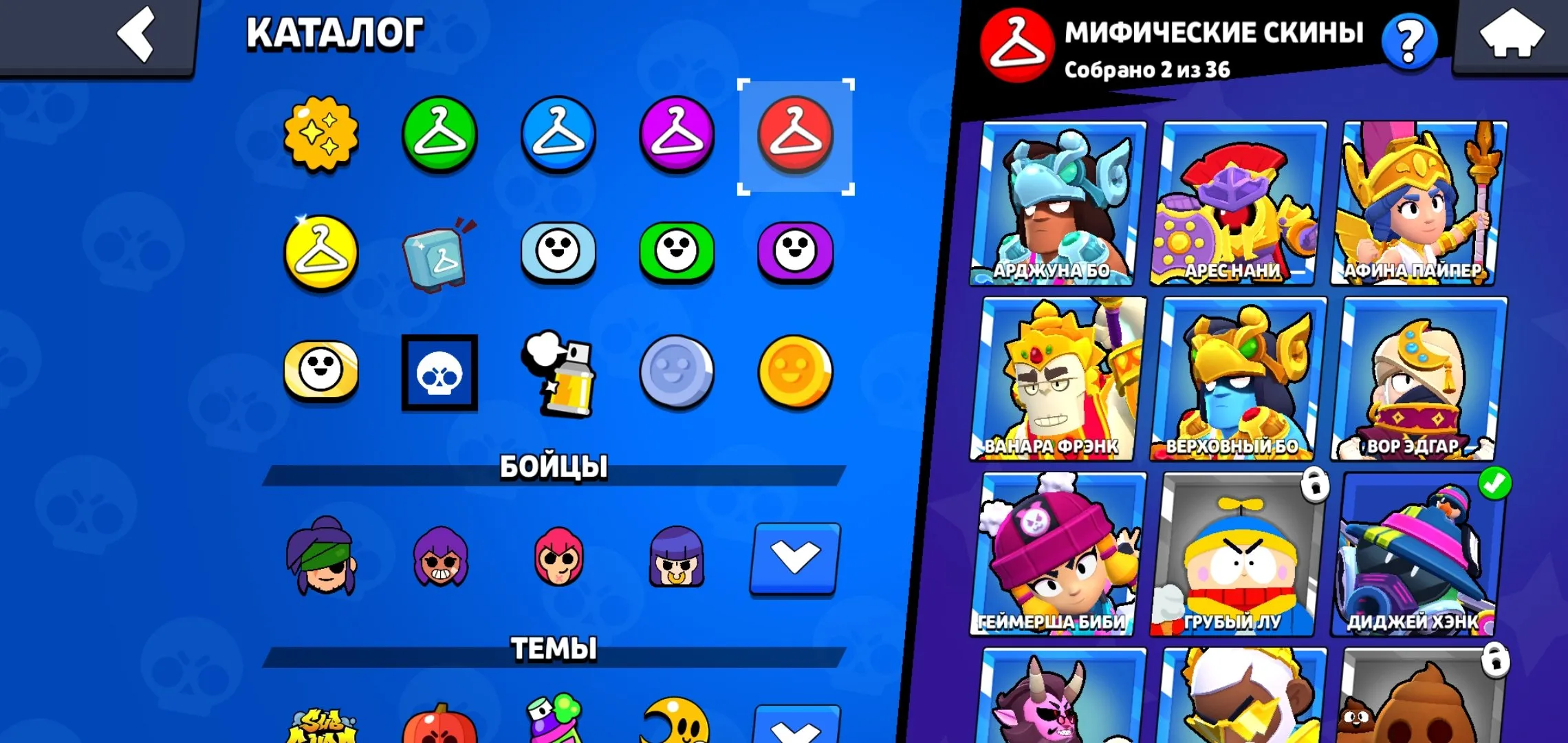 STOCK487 // 35,310 Trophies, 70 Fighters, 151 Skins Including Faceless Kenzie, Burger Lou, Viking Bull, Athena Piper, Angel Max, Virus Charli, White Raven, Virus 8-Bit, RGB-Hacker Brock