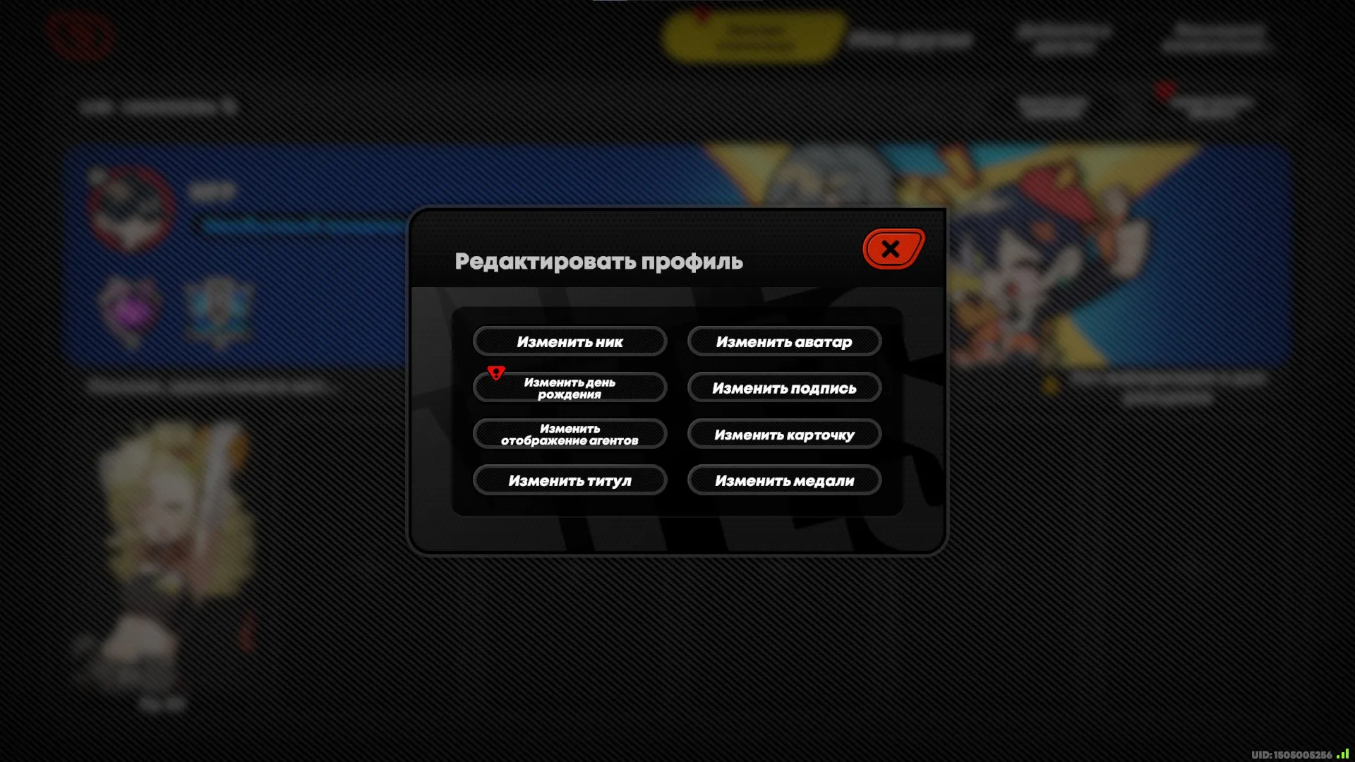ZZZ59 // Yuzuha, Miyabi, Lightyear, Trigger, Harumasa, Soldier 11, Lycaon, Kolyada, Rina, Nekomata E1 + Legendary