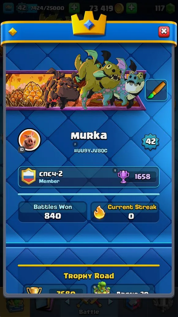 CR614 DL1 KT14 lvl 42 MAX 2 13lvl 4 EVO 9 7680 trophies 34 emotes 4 towers 117 gems 73k gold account