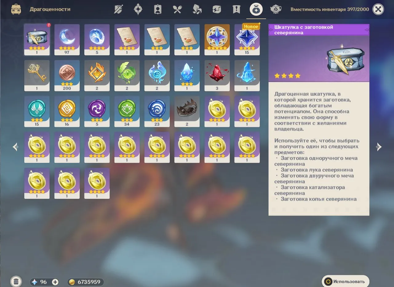 GI1016 High AR43 Lumine with MAWUIKA, Neuvillette, Tartaglia, Zhongli, Hu Tao, Cyno, Kazuha, Yelan, Eula, Dehya, Mona, Jean, Diluc, Wolf’s Gravestone