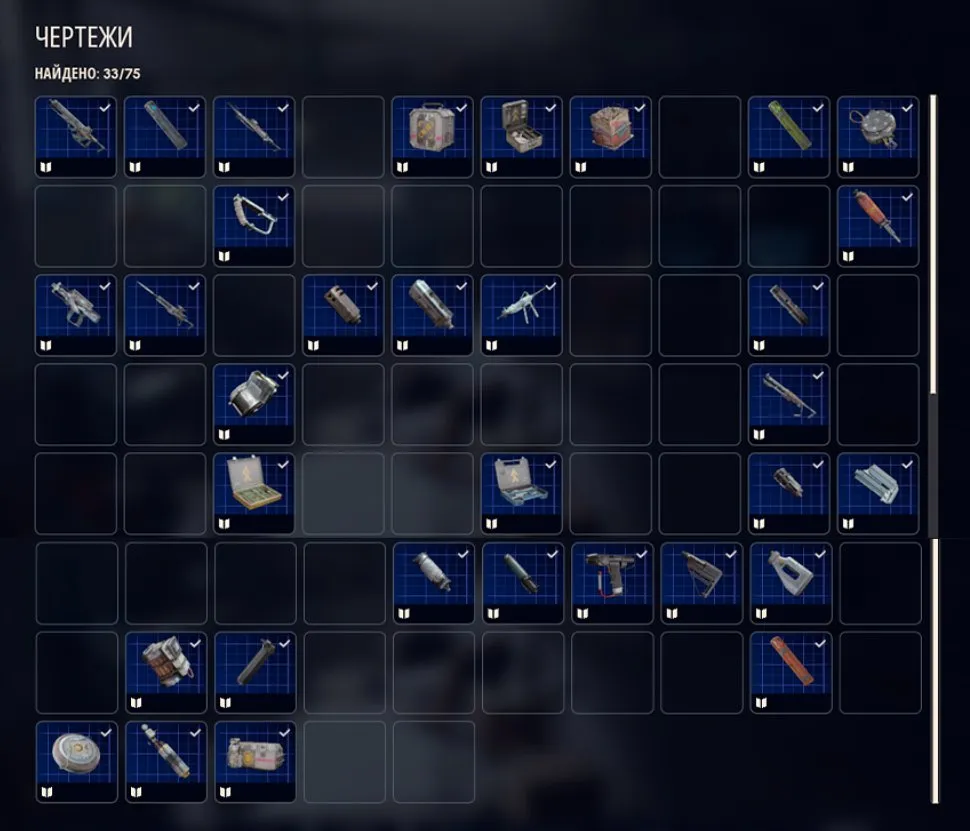 ✧・゚:*✧ 15% OFF ✧・゚:*✧ This is Practically Free ARC Raiders - Level 52, 2M Coins, 100+ Top Guns, 280 Stash(#E61554012f) ✧・゚:*✧