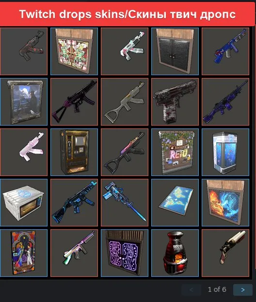 ✧･ﾟ:*✧ 15% OFF ✧･ﾟ:*✧ Blink and It’s Gone Rust Account - 7500 Hours, 160 Twitch Drops Skins(#E24263130f) ✧･ﾟ:*✧