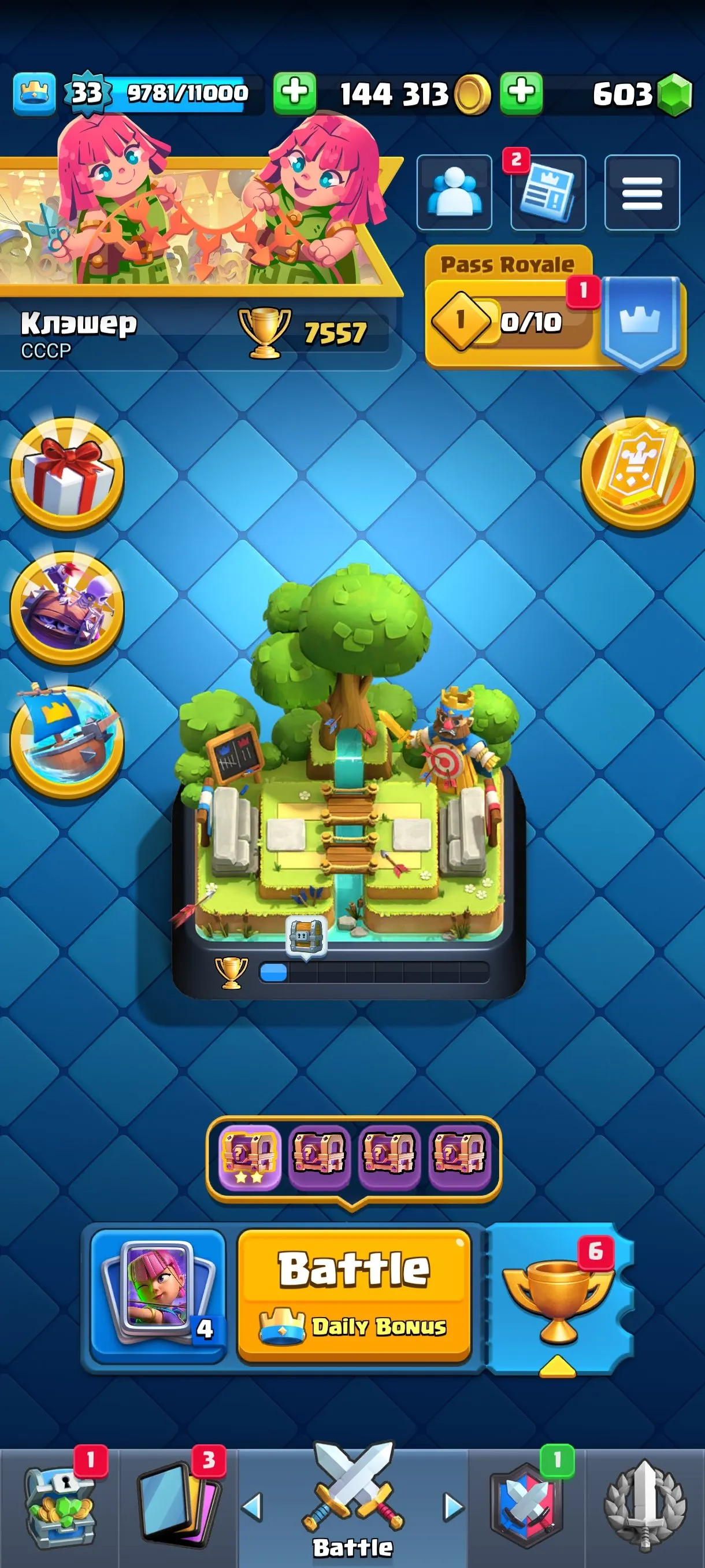 CR669 7557 cups 6 Evolutions 14 Legendary 109 Cards 603 gems 144313 gold King 33 Arena 20 rich collection