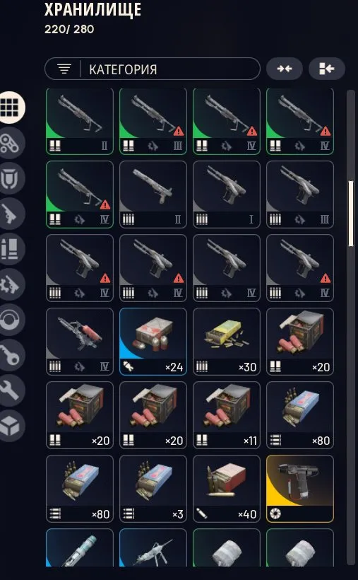 ✧・゚:*✧ 15% OFF ✧・゚:*✧ Save Instantly |ARC Raiders - Level 59, All Workbenches Upgraded, Steam Account(#E58382584f) ✧・゚:*✧