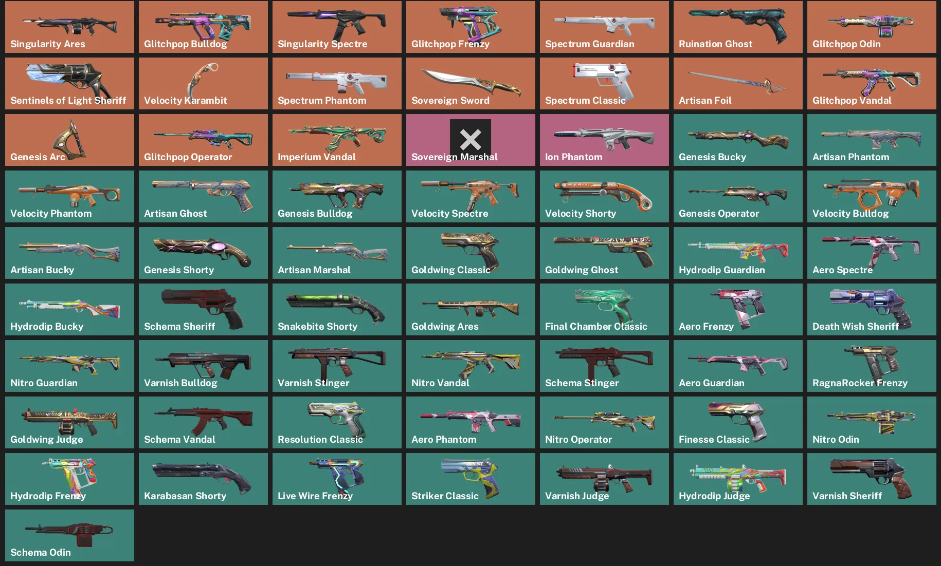 🌏AP 🎮 RANKED READY 🪐 Singularity Ares 💥 Glitchpop Bulldog 🪐 Singularity Spectre