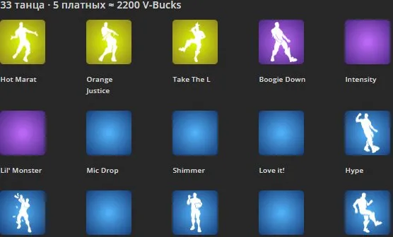 F1107 Rose Team Leader, Old Fashioned PvE, 63 Skins, 44 Dances, 34 Pickaxes, OG Account, V-Buck Farming (G)