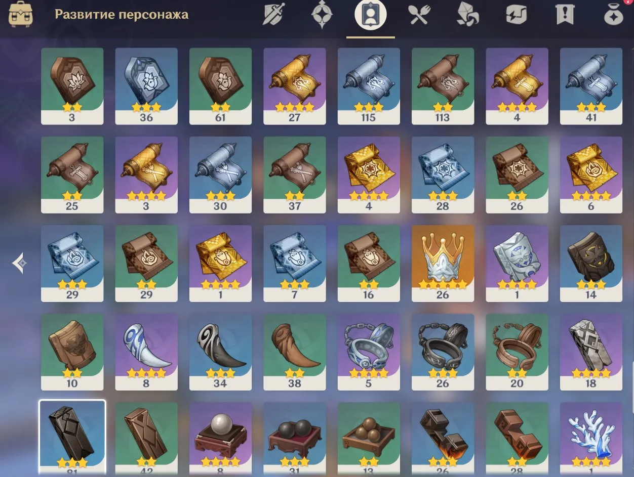 GI1014 High-End AR60 F2P Lumine Account – 22x 5star Characters, 18x 5star Weapons