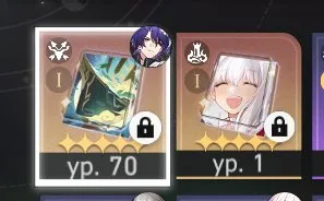 GI1330 AR55 Europe Lumine | Mavuika C1, Mizuki C1, Jean C1, Dehya C1, Kazuha, Neuvillette, Lynney, Mualani, Yoimiya, Qiqi, Diluc, Tighnari + Honkai Star Rail 5 Stars