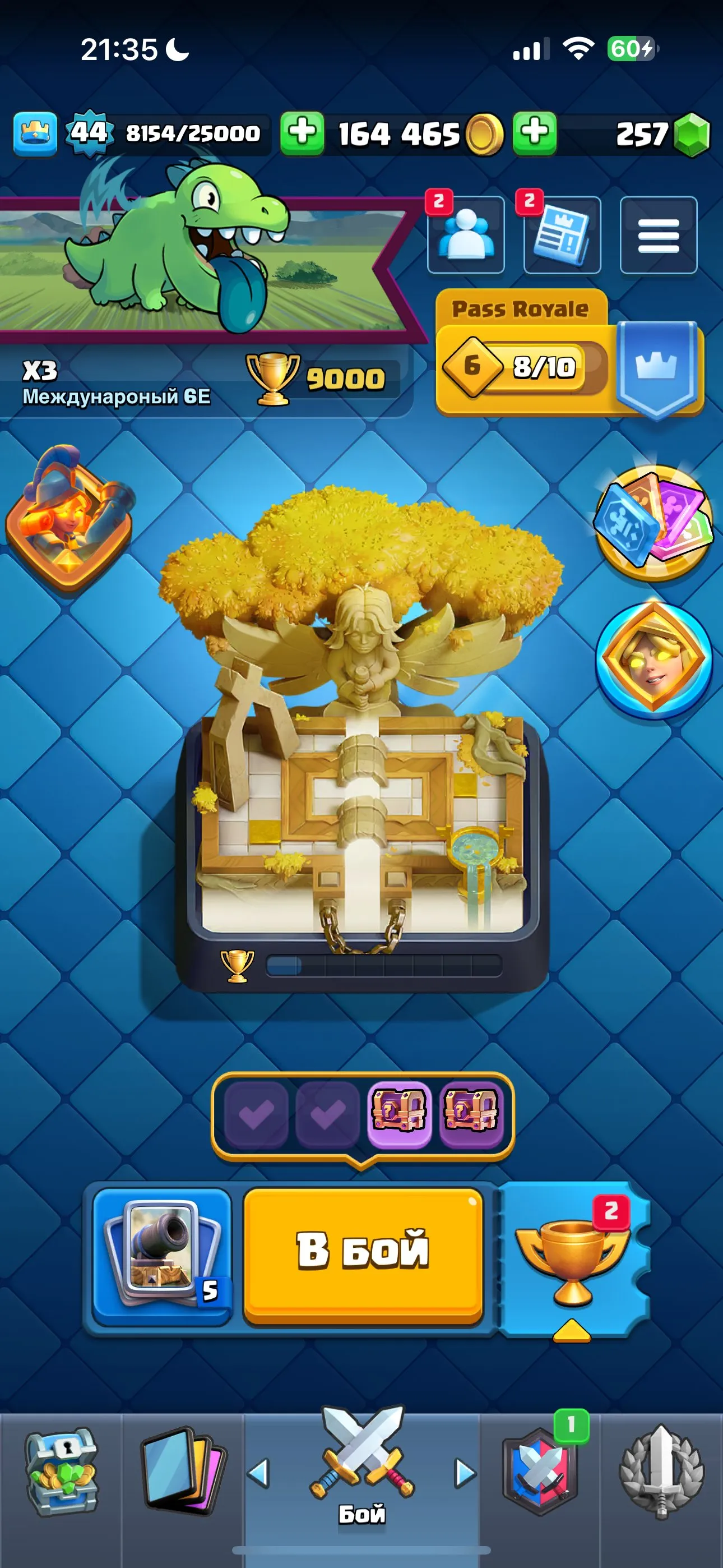 CR701 Level 44 arena 23 9000 trophies 23 legendary 119 cards 164k gold many level 14 and 15 cards evolutions emotes tower skins