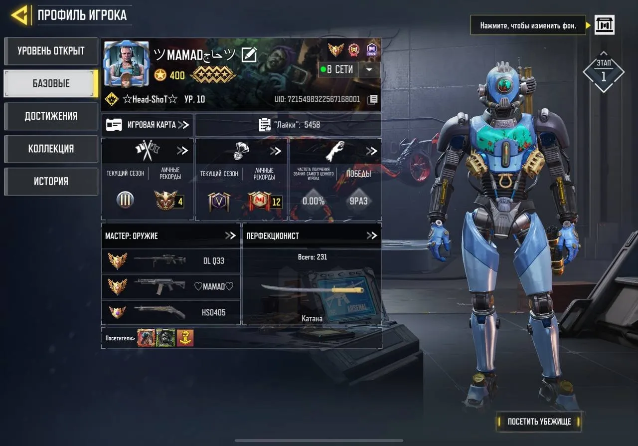 CODM31 Max Level 400 Indian Account 1 Mythic DL Q33 8 Legendary Weapons 184 Epic Soldiers 41 Epic Vehicles 