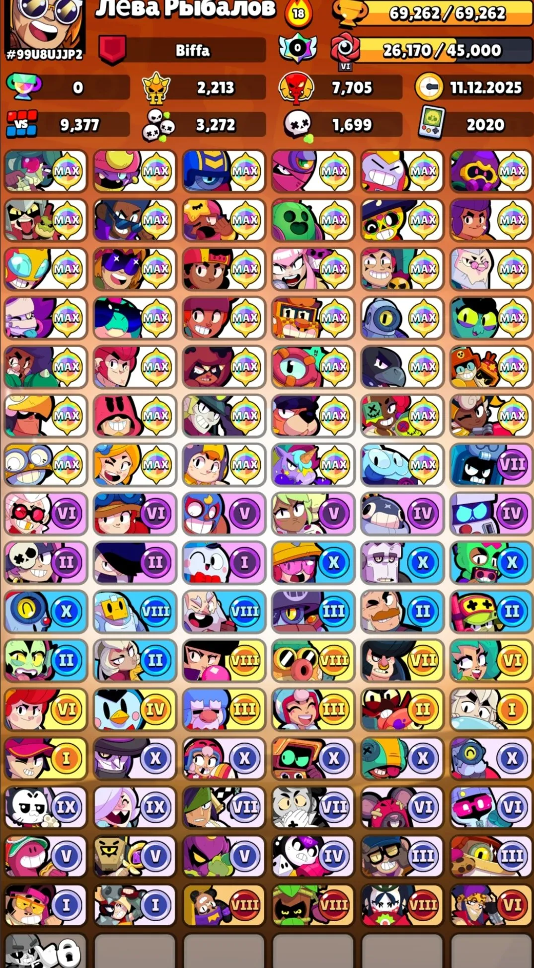 BS1913 96/97 Brawlers 60 Hypercharged 41 Max Rank Sunshine Glory 403 Skins 