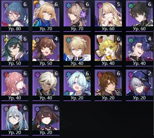 ZZZ52 // High-Level Europe Account: Many Maxed Characters & Weapons, 47 Inter-Knot, Top Inventory