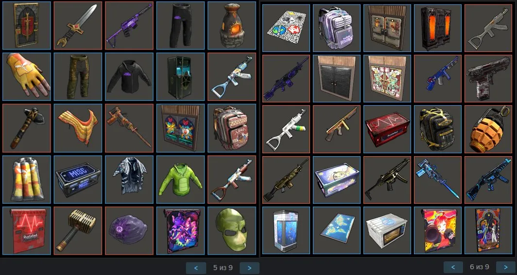 ✧・゚:*✧ 15% OFF ✧・゚:*✧ Sale of the Season Rust - Steam + DLC Bundle | +215 Twitch Drops Items(#E63986381f) ✧・゚:*✧