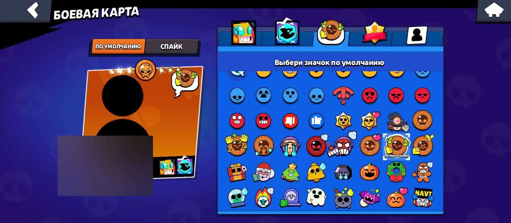 ✧・゚:*✧ 15% OFF ✧・゚:*✧ Miss It & Regret It Brawl Stars - 98 Brawlers, 90000 Trophies, 2 Legendary League Ranks(#S53883073f) ✧・゚:*✧