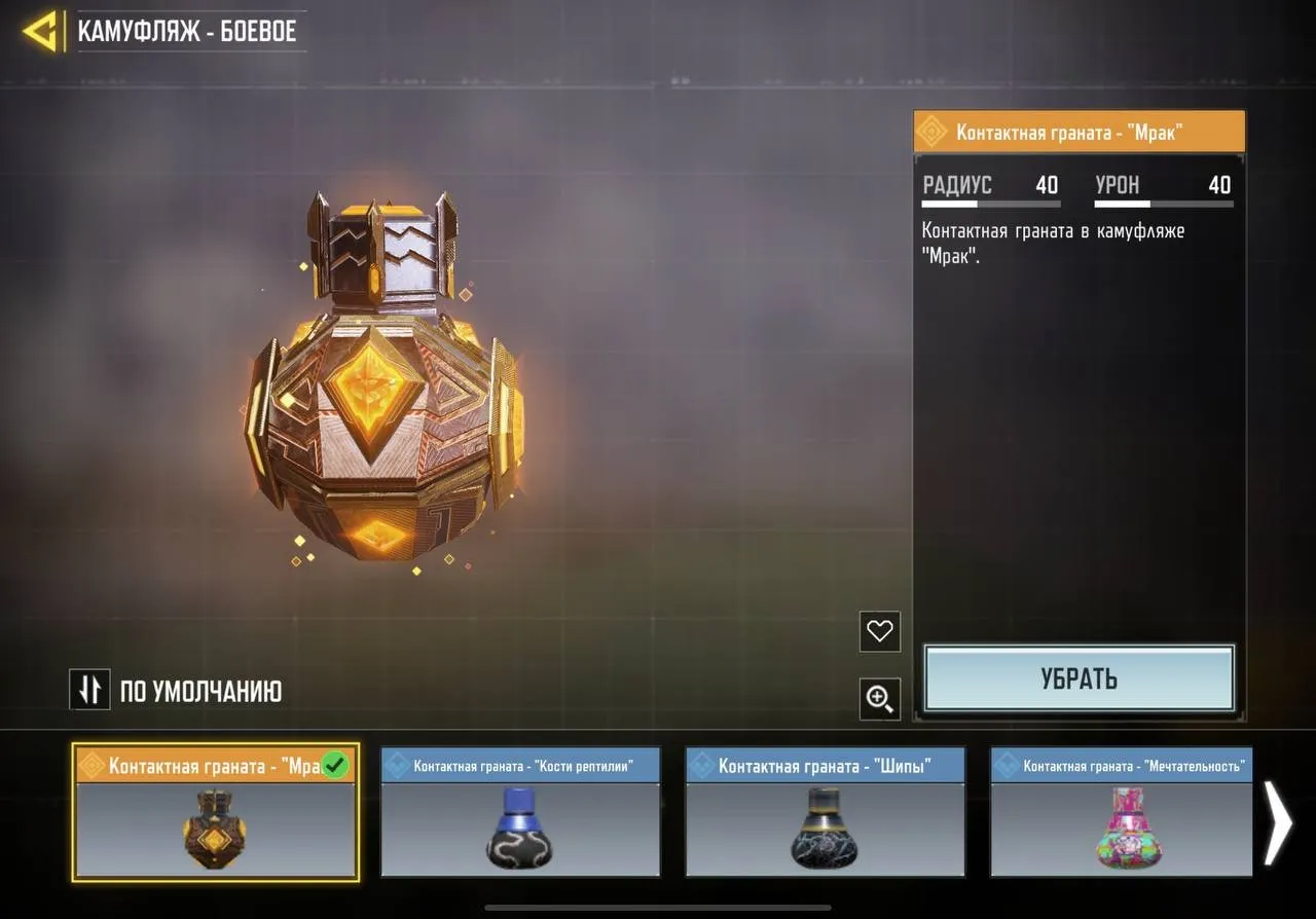 CODM31 Max Level 400 Indian Account 1 Mythic DL Q33 8 Legendary Weapons 184 Epic Soldiers 41 Epic Vehicles 