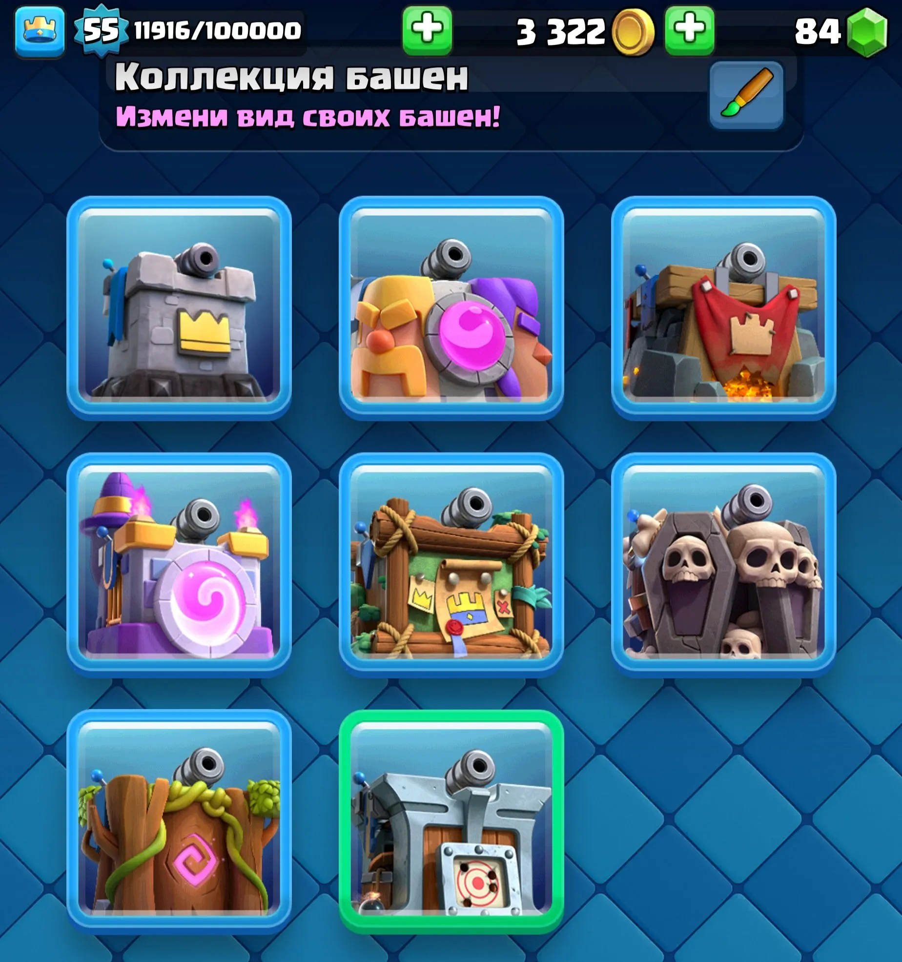 CR569 Max deck 14–16 level cards, 14 evolutions, 73 emotes, donate pig emote, 7 tower skins, 21 legendary cards, strong arena 25 profile for progression
