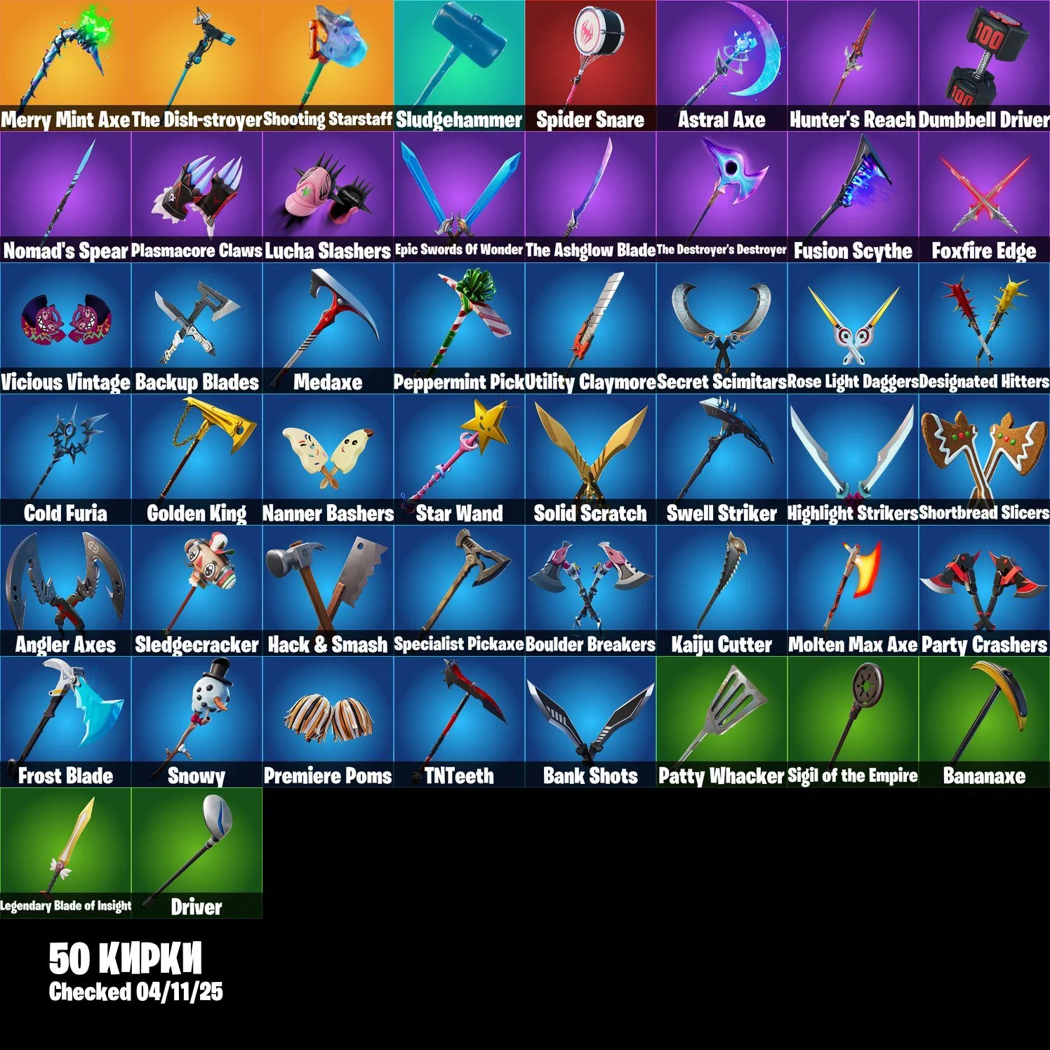 F1126 40 Skins, Merry Mint Axe, Midas, The Dish-stroyer, Shooting Starstaff, Laugh It Up, TIE Whisper, Fusion, Era 