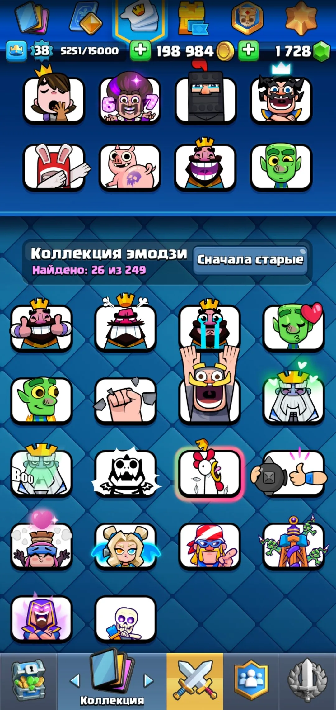 CR687 7 Evolutions 8025 Trophies Level 38 Mega Knight Electro Dragon Fireball Bowler Deck 119 Cards Found 26 Emotes