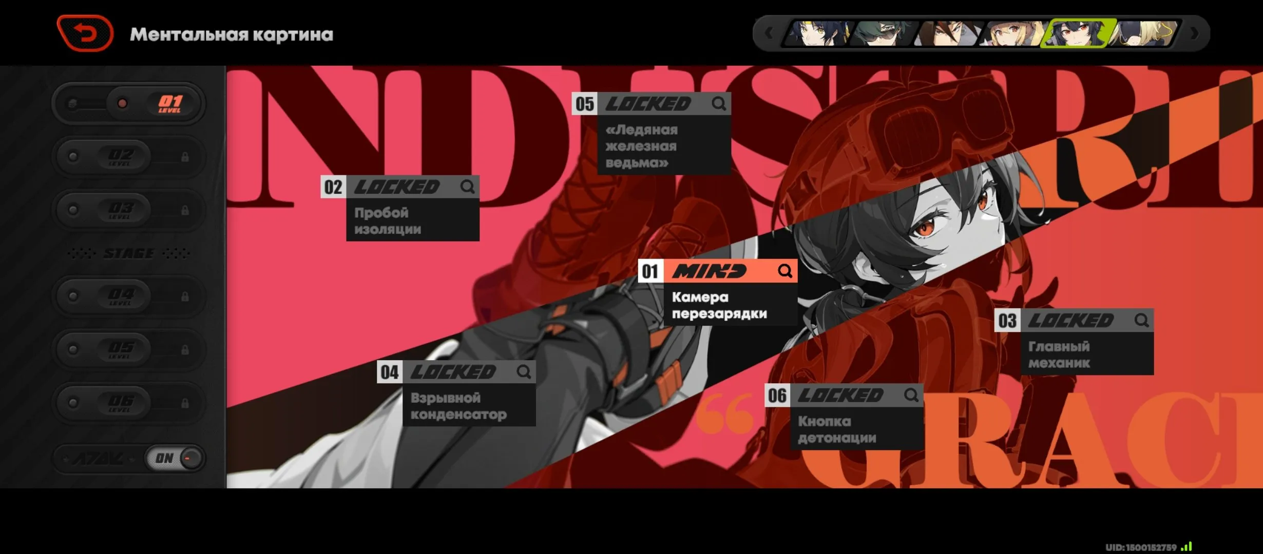 ZZZ42 // Miyabi Signa + Astra + Bernice M1 + Caesar M1 | Epic Heroes | No Donation | 53 Spins Left | Lots of Polychromes