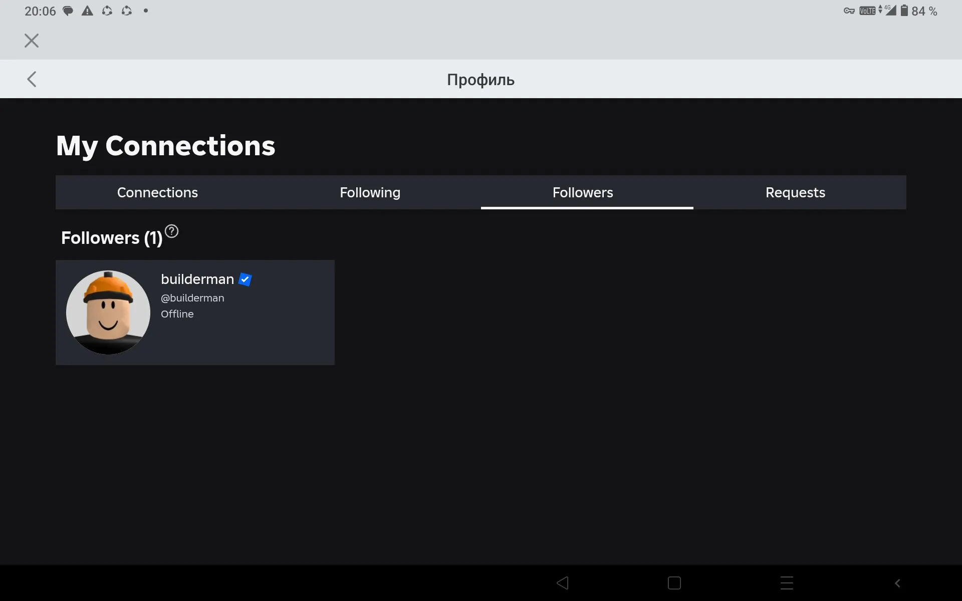 RBL3591 //🔥OLD 2012 ACCOUNT🔥 Thailand Region | 5 Offsale Items | Followed by Builderman | Clean AK | Pending Email Change