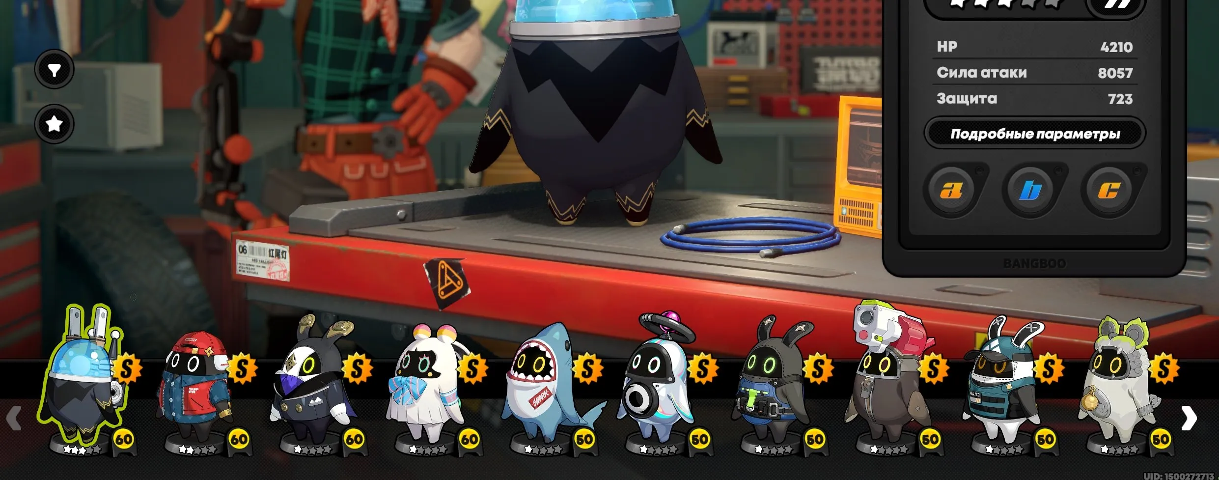 ZZZ3 // Top Zenless Zone Zero + Genshin Impact Legendary Account Europe 60 | All Legendary & Event Banbu | High-Level Agents, Weapons, Boss Packs