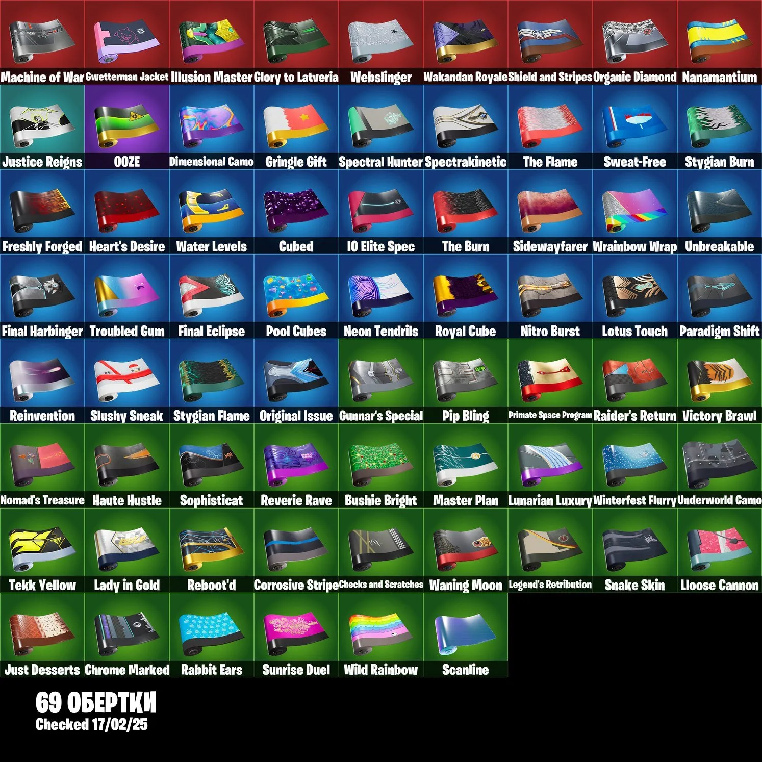 F1172 53 Skins | Mail Change | Time Brella | Paradigm (Reality-659), Torin, Doom, The Operator, The Cube Queen, Spider-Man 